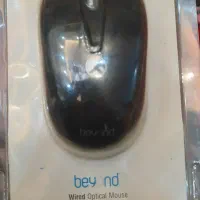 ماوس سیم دار بیاند