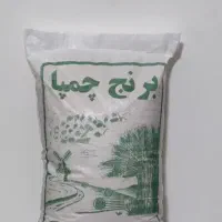 برنج چمپا ۱۵۰ فجر ۱۵۰ درجه یک بشرط پخت