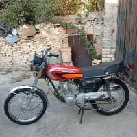 موتور 150 مزایده