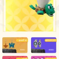 طراحی سایت، شروع فروش آنلاین تو|خدمات رایانهای و موبایل|کاشان, ۲۲ بهمن|دیوار