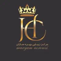 اجاره میز ناخن، تخت مژه و اتاق میکاپ