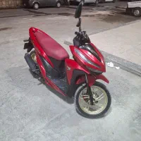 فروش موتور هیلداکلیک واریو