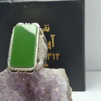 انگشتر نقره تمام دستساز با نگین یشم|جواهرات|ایلام, |دیوار