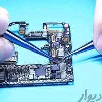 آموزش تخصصی تعمیرات موبایل خرد|خدمات آموزشی|شیراز, پارک آزادی|دیوار