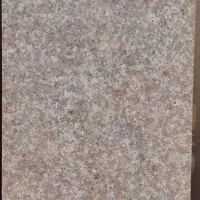 سنگ اپن سالم