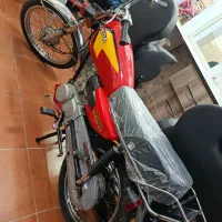 مدل ۹۰ مزایده در حد آک