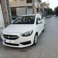 شاهین اتومات