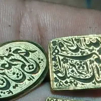 مهرهای برنجی دوره قاجاری