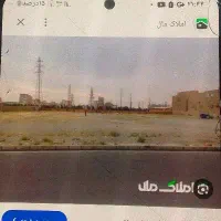 زمین مسکونی