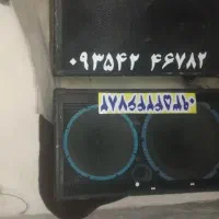 باند دبل