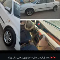 سمند ال ایکس مدل ۹۶
