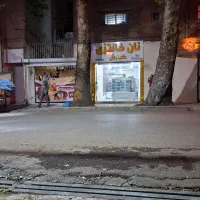 فروشنده بسته بندی