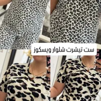 لباس خانگی