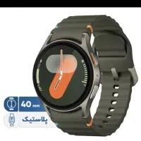 اندروید واچ هوشمند سامسونگ سری 7