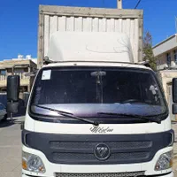 باربری اسباب کشی اتوبار ماشین بار کارگر باربری|خدمات حمل و نقل|شیراز, نصر|دیوار