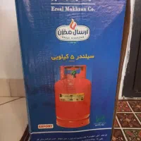 کپسول پیکنیک ۵ کیلویی