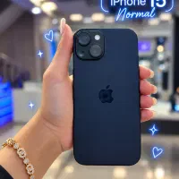 15 نُـرمـال خـاص...