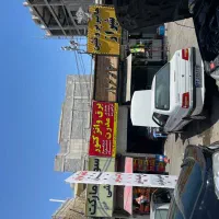 برق و تنظیم موتور سیار
