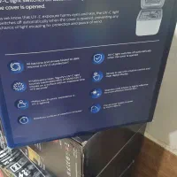 دستگاه ضدعفونی کننده|آرایشی، بهداشتی، درمانی|قشم, |دیوار