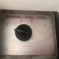 فن کویل زمینی