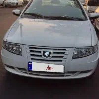 سمند سورن ۹۵