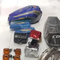 موتور