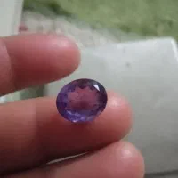 اماتیست معدنی