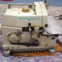 چرخ خیاطی سر دوزی کینگ تکس