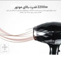سشوار حرفه ای و پر قدرت v413 و v414 برند ((VGR))|آرایشی، بهداشتی، درمانی|قم, میرزائیه|دیوار