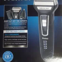 ماشین ریش زنی|آرایشی، بهداشتی، درمانی|اردبیل, |دیوار