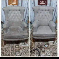 مبلشوی قالیشویی نگین|خدمات نظافت|تبریز, |دیوار