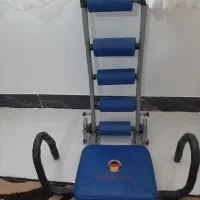 تن تاک، صندلی دراز نشست