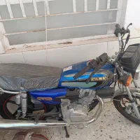 پرواز صفر کیلومتر