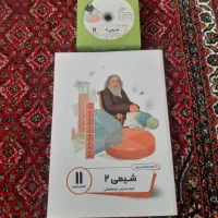 کتاب کمک درسی پرش|کتاب و مجله آموزشی|کرمانشاه, |دیوار