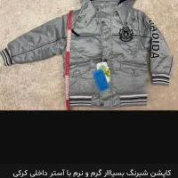 ملزومات و لباس کودک کاملا نو