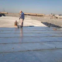 ایزوگام ایرانیان