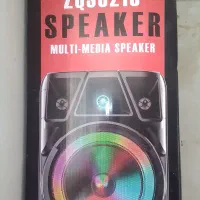 اسپیکر نو
