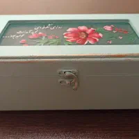 جای تی بگ