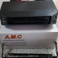 بخاری کامل مدل ویدیوی