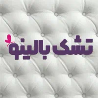 فروش مستقیم تشک بالینو قیمت درب کارخانه