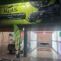 پولیش واکس سرامیک خودرو کارشناسی خودرو