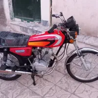 آریانا ۹۰پلاک ملی سند به نام‌ ۶ماه بیمه