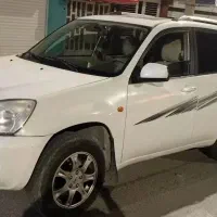 ام وی امx33 مدل۹۳