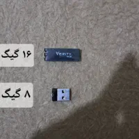 فن CPU و فلش|قطعات و لوازم جانبی رایانه|ارومیه, |دیوار