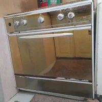 گاز پنج شله