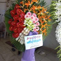 تاج گل ترحیم تبریک ارسال رایگان تسویه بعد از تحویل