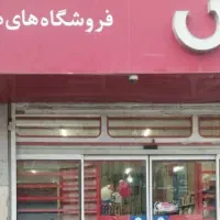 نیروی کار
