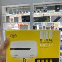 مودم ایرانسل i120