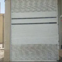 مغازه-اجاره-ای-سروستان