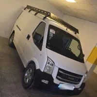 ون اینرودز ۱۴۰۴